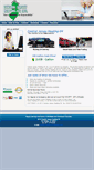 Mobile Screenshot of centraljerseyheatingoil.com